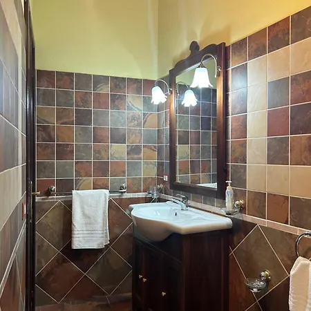 Appartement Chicca House